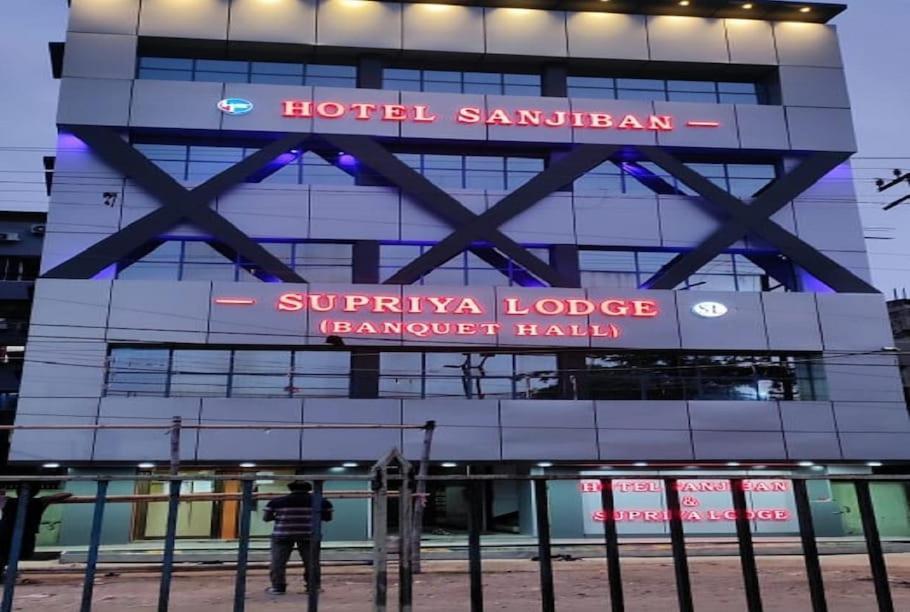 Hotel Sanjiban Malda Exterior photo